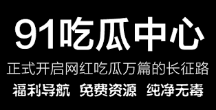 得了无数粉