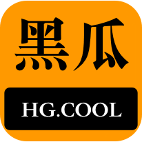 元素
