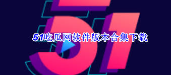 变为一种特